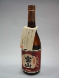 芋焼酎 薩摩宝山 720ml