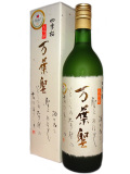 四季桜 大吟醸 万葉聖 720ml 専用化粧箱入り