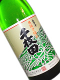 能登誉 純米酒 千枚田 1800ml