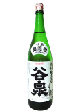 谷泉 特別純米酒 1800ml