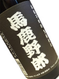 芋焼酎 馬鹿野郎 1800ml