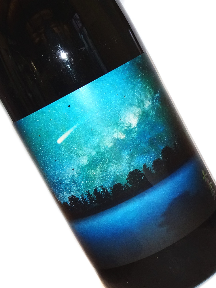 上喜元 純米吟醸 彗星 720ml