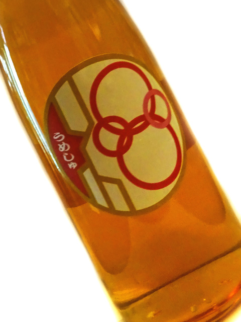 上喜元 梅酒 うめしゅ 1800ml