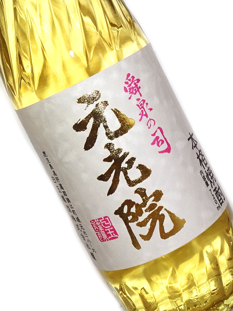 麦・芋ブレンド焼酎 元老院 720ml