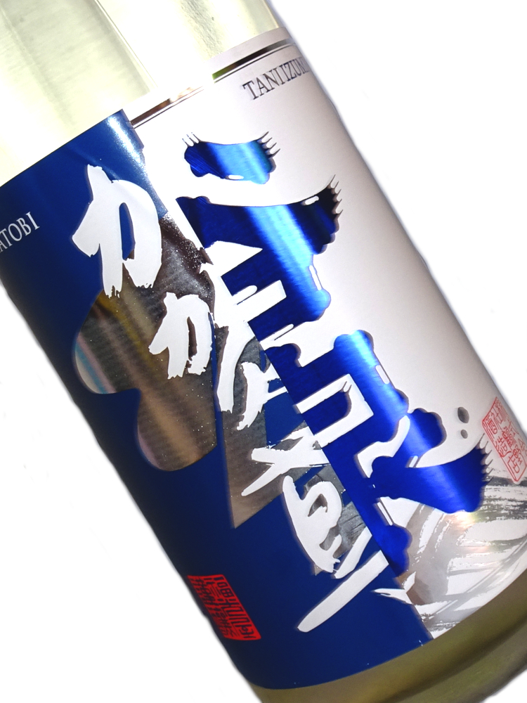 鶴野酒造店 福光屋 共同醸造酒 谷泉×加賀鳶 2026  純米吟醸 1800ml