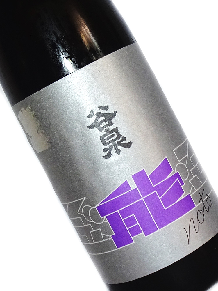 谷泉×吉田蔵u 谷泉オリジナルレシピ再現酒 720ml 24年9月詰め