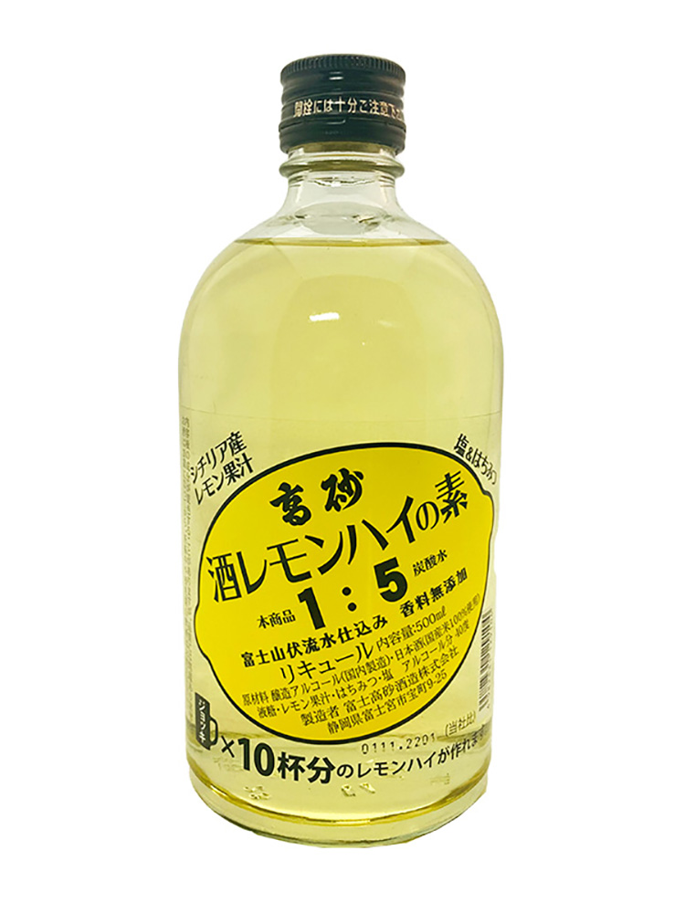 高砂 酒レモンハイの素 500ml