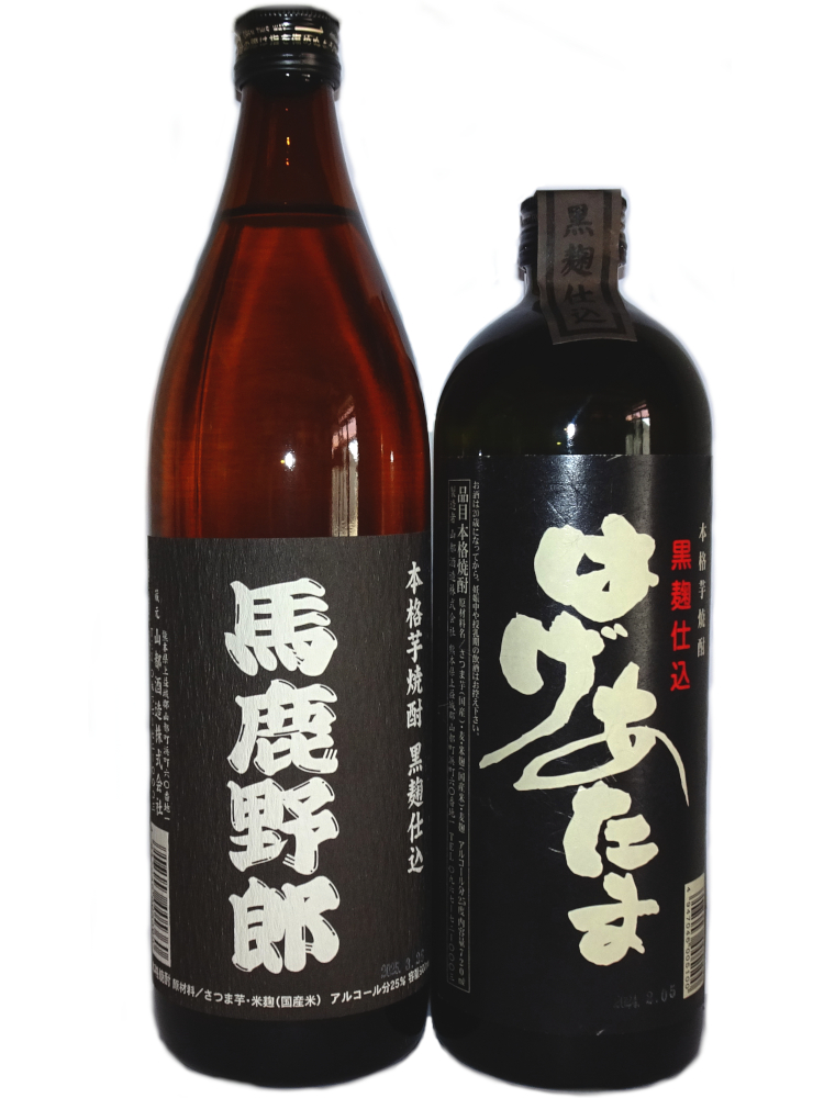 山都酒造 飲み比べセット(馬鹿野郎900ml・はげあたま720ml)