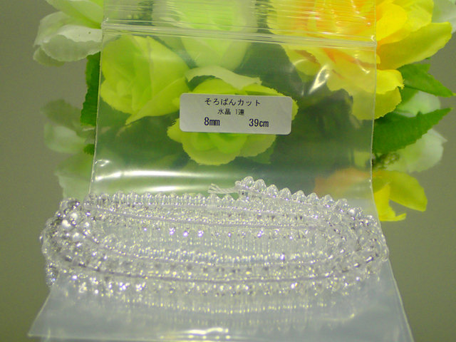 タイチンルチル　水晶ソロバンカット そろばんカット水晶 ◇◇8mm◇◇ 1連 39cm（約100個） 最安値 1個 約