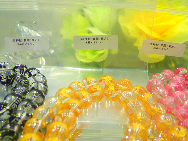 コレクション品❣️高氷種翡翠 氷藍水精工彫り【龍神様】　収蔵証明書と鑑定書2点付き 09180953_55fb60a17d2da.jpg