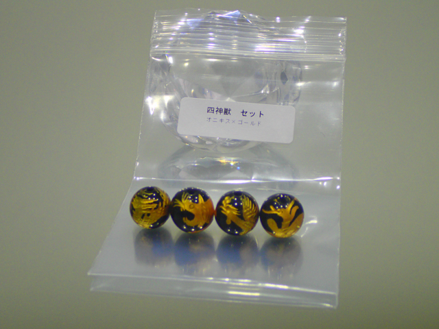 四神獣セット 12mm （東方青竜・北方玄武・西方白虎・南方朱雀 各1粒