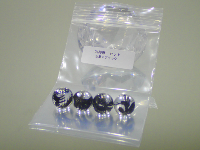 四神獣セット 12mm （東方青竜・北方玄武・西方白虎・南方朱雀 各1粒