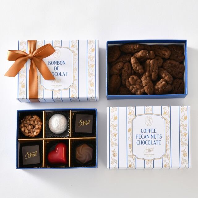 ◆S.Weil◆チョコレート2種ギフトセット