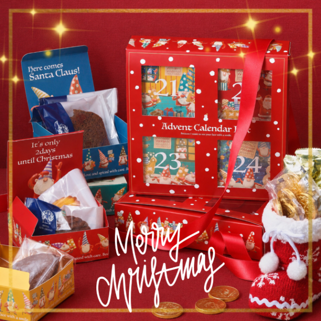 送料込み◆アドベントカレンダー&クリスマスブーツ◆X'mas限定セット
