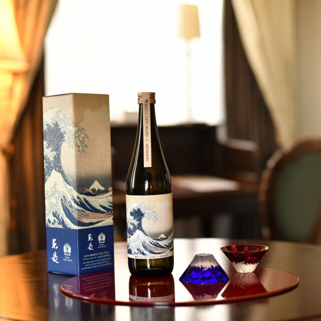 ホテルニューグランド オリジナルパッケージ 東長