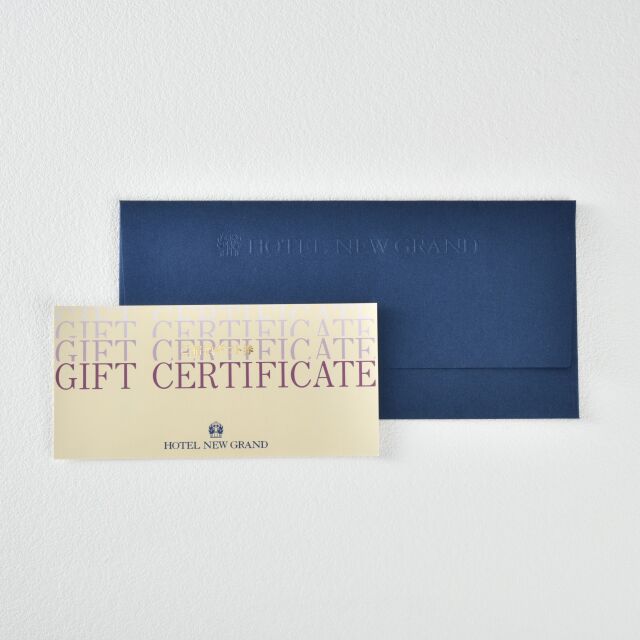 ご宿泊 ペアギフト券