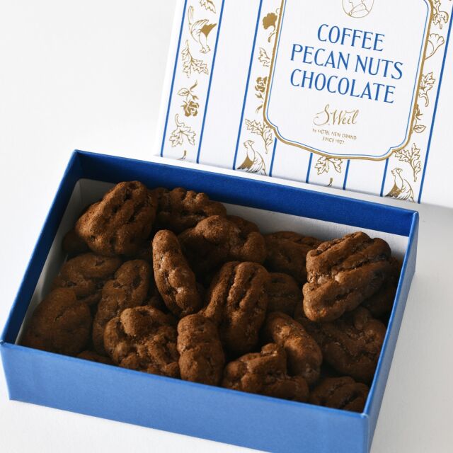 ◆S.Weil◆コーヒーペカンナッツショコラ