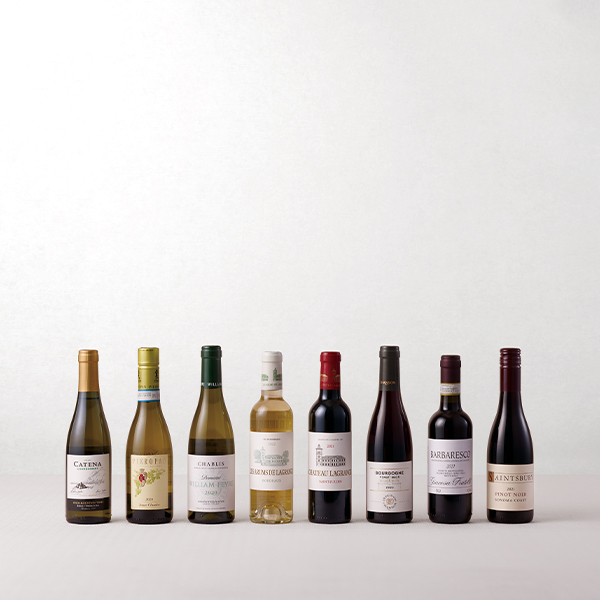 Fset 気軽にたのしむハーフボトルワイン