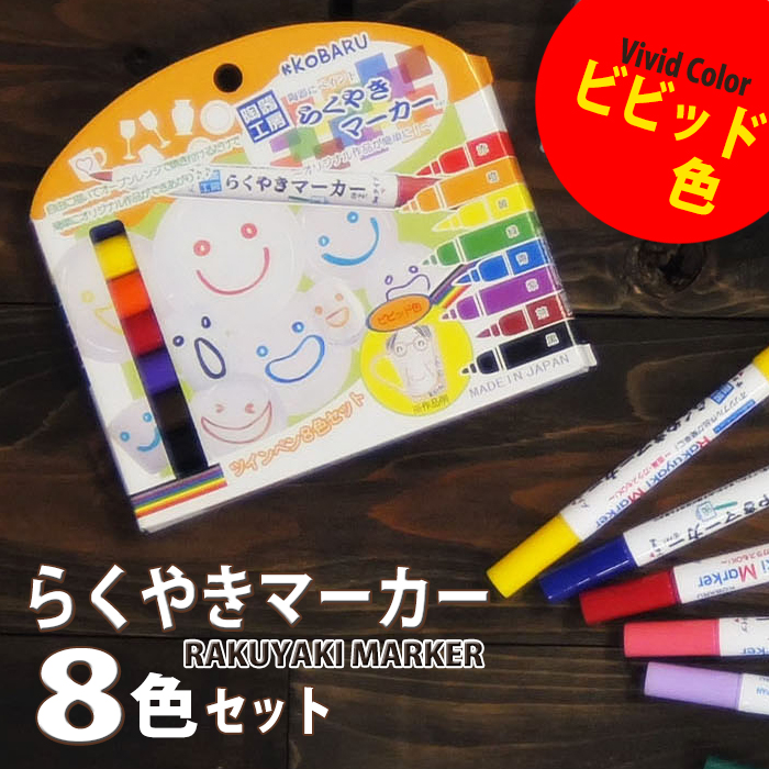 エナジーマーカー　銀　7枚セット ポケカ拡張パック「スカーレットex」と「バイオレットex」高額ん