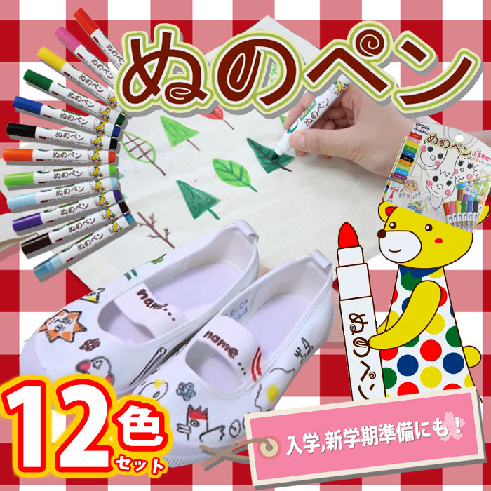 マジカルエミ ぬりえ５冊セット(未使用品) マジカル・センチュリー OUT増刊号 ポスター付/クリィミーマミ