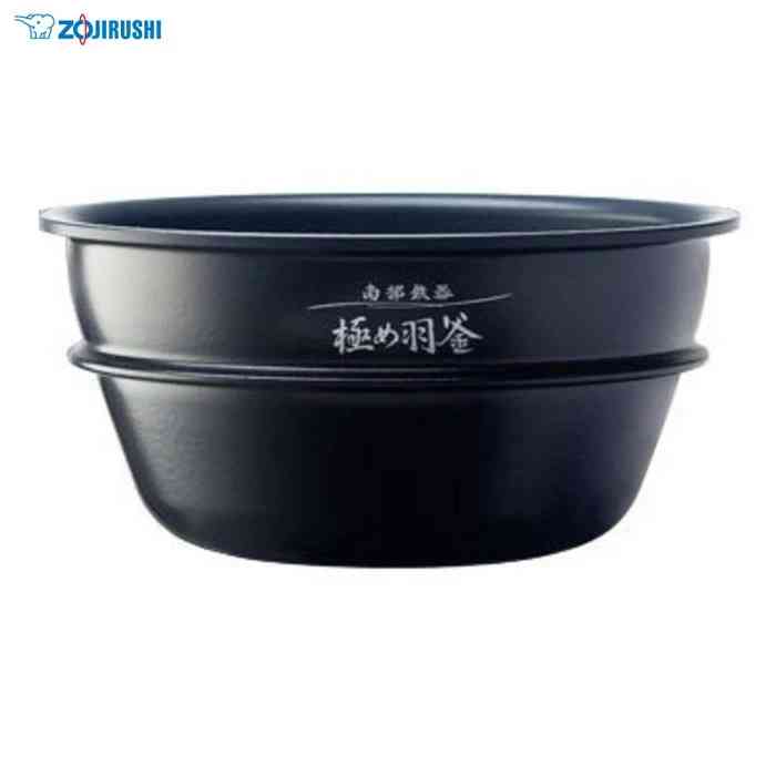炊飯ジャー 圧力IH炊飯ジャー 極め炊き 南部鉄器 極め羽釜 NP-SS10 用 内釜 内がま 替え用 内なべ 部品 炊飯器 単品 交換用 買い替え用 5.5合炊き 象印 B342 象印 B342