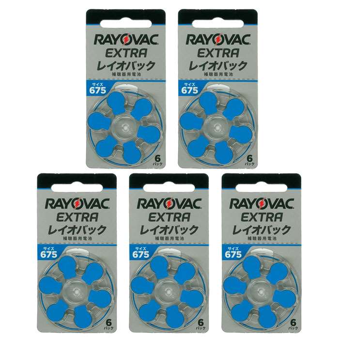【即日出荷】レイオバック RAYOVAC 補聴器用電池 PR44(675) 6粒入り無水銀 5シートセット 補聴器空気電池/空気亜鉛電池/ボタン電池