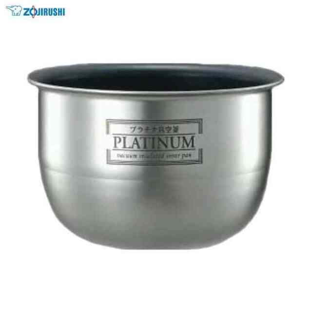炊飯ジャー プラチナ真空釜 PLATINUM 真空内釜 圧力IH炊飯ジャー NP-RD05 用 なべ 内釜 内がま 替え用 内なべ 部品 炊飯器 単品 交換用 買い替え用 3合炊き 象印 B370 象印 B370