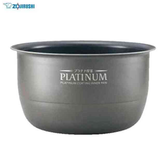 圧力IH炊飯ジャー プラチナ厚釜 PLATINUM なべ 内釜 内がま 替え用 内なべ 部品 炊飯器 単品 交換用 買い替え用 1.7mm 1升炊き 象印 B379 象印 B379