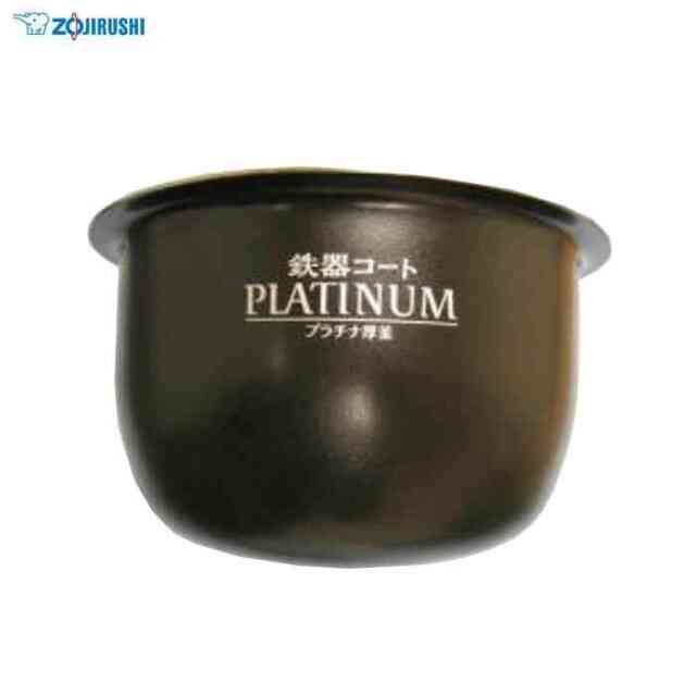 圧力IH炊飯ジャー 鉄器コート プラチナ厚釜 PLATINUM NPBE10KS 用 なべ 内釜 内がま 替え用 内なべ 部品 炊飯器 単品 交換用 買い替え用 5.5合炊き 象印 B477 象印 B477