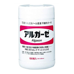 補聴器本体除菌用 アルコール含浸不織布ガーゼ 100枚入り