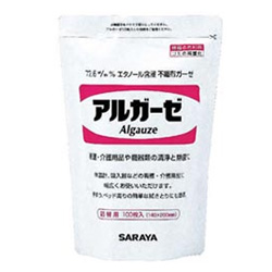 補聴器本体除菌用 アルコール含浸不織布ガーゼ 100枚入り 詰替え用