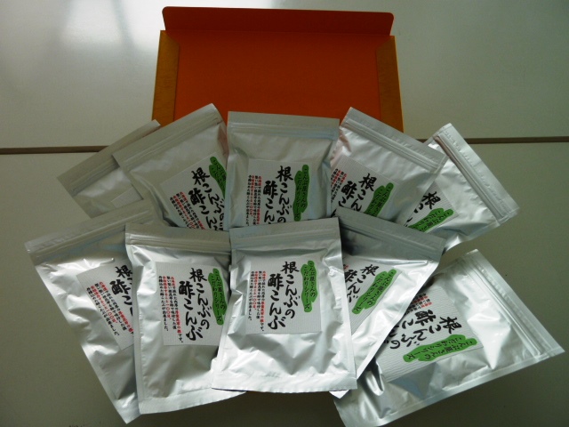【夏キャンペーン】根こんぶの酢こんぶ10袋ギフト箱入