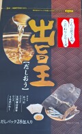 こんぶ屋さんのこだわりシリーズ　出旨王（だしおう）（8ｇ*28包）