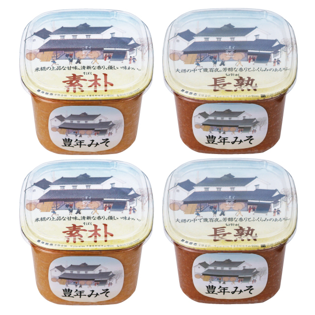 素朴　長熟　玄米　米と麦の合わせ