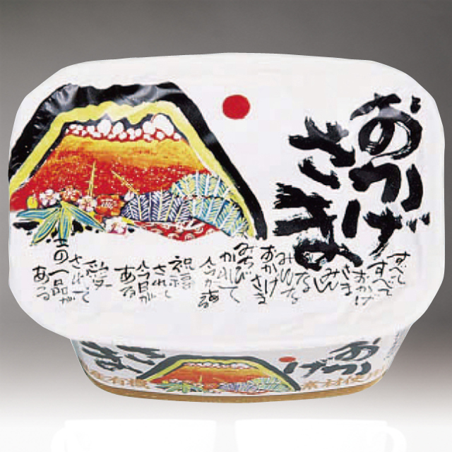 おかげさま　白味噌　富士