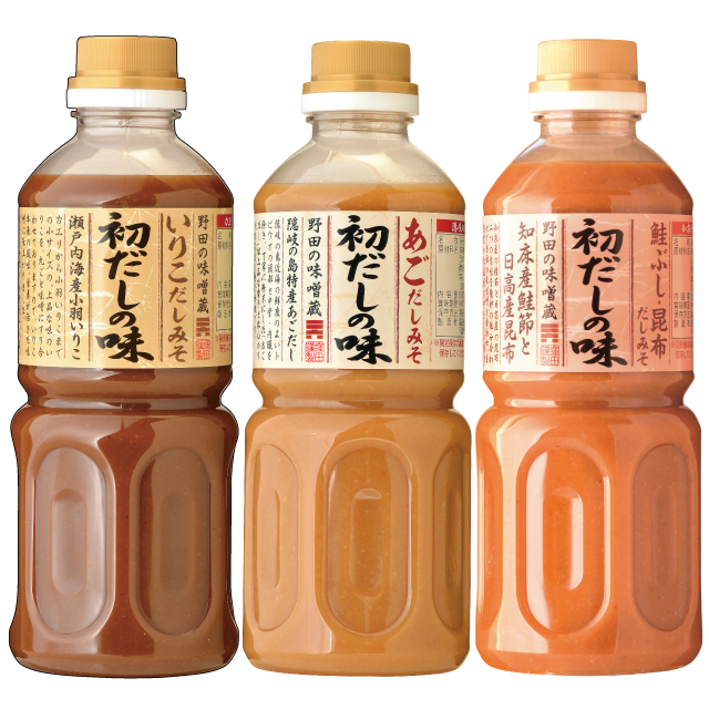 だしめぐりセット