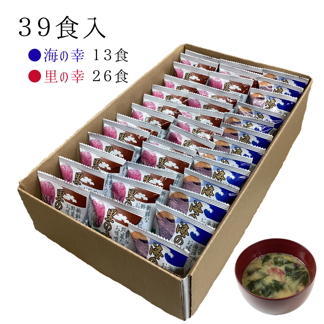旬菜椀　３９食　フリーズドライ　