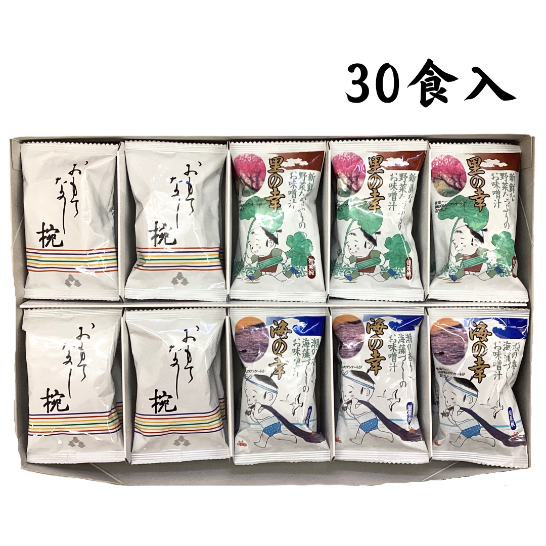 和の膳　フリーズドライ