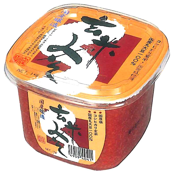 玄米みそ
