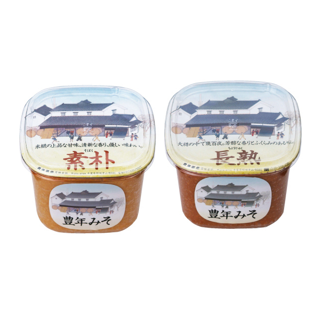素朴　長熟