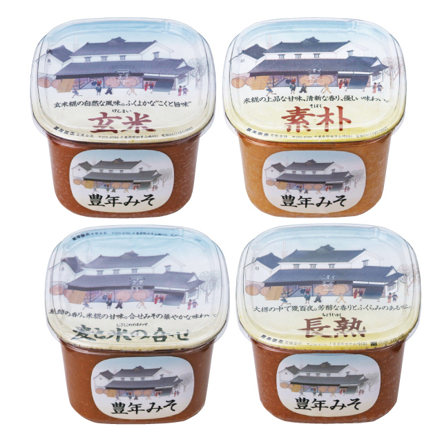 素朴　長熟　玄米　米と麦の合わせ