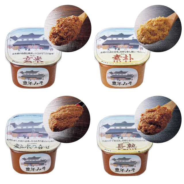 素朴　長熟　玄米　米と麦の合わせ