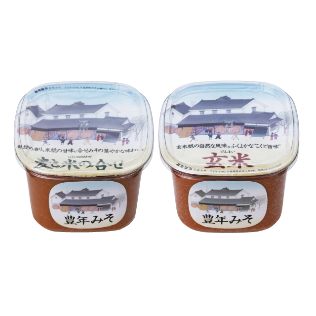 玄米　米と麦の合わせ