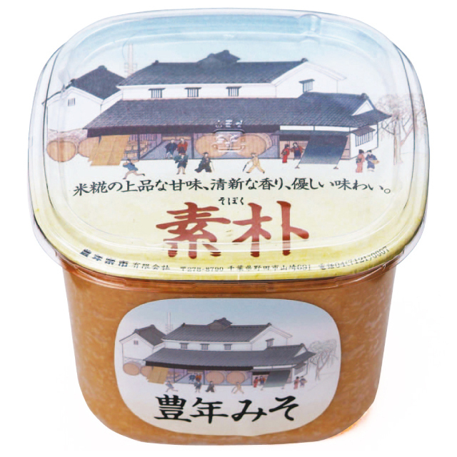 素朴