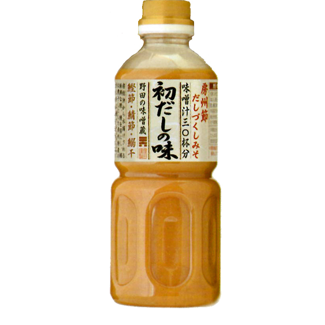 初だし　房州