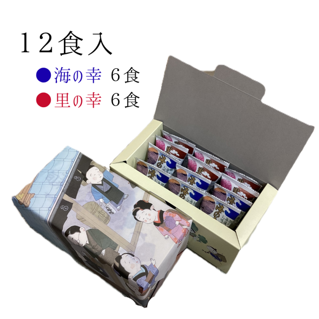 旬菜椀　１２食　フリーズドライ