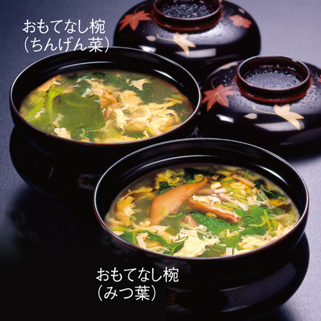 【希少品】よしながふみ『大奥』複製原画☆『水野1〜4』４枚セット 和み・極み・巧みセット [FG-50]