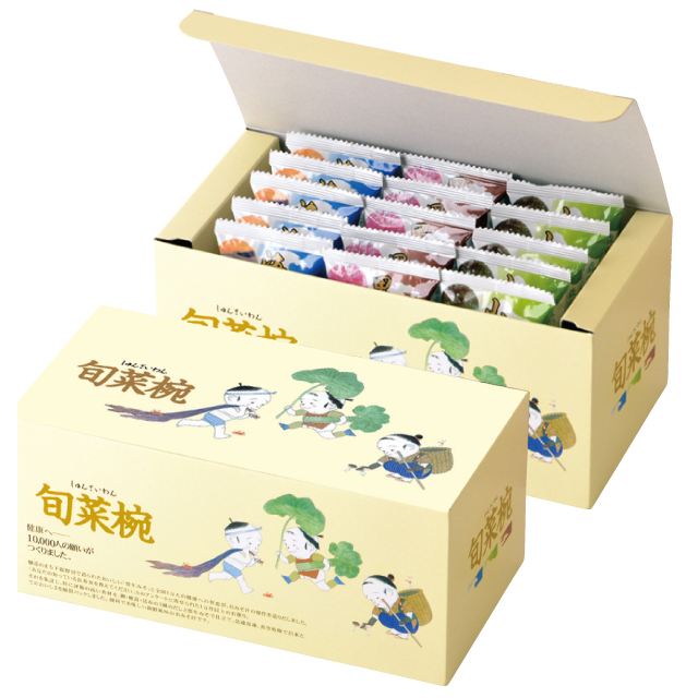 旬菜椀　１５食　２箱