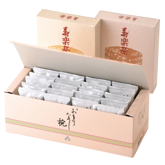 G５６　G６　おもてなし椀　２０食　赤飯　栗赤飯