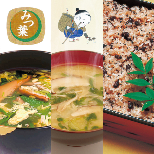 G１３　おもてなし椀　旬菜椀　赤飯